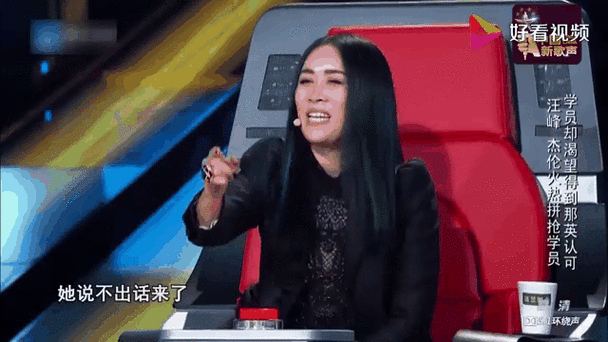 那英汪峰结婚照引热议网友大赞郎才女貌
