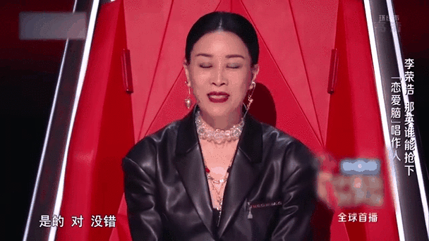 那英汪峰音乐合作内幕 揭秘两人多年默契来源
