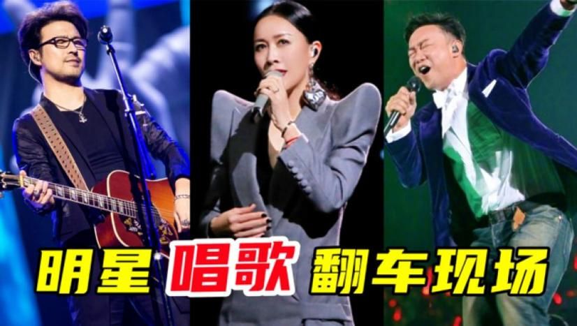 那英汪峰音乐合作内幕 揭秘两人多年默契来源