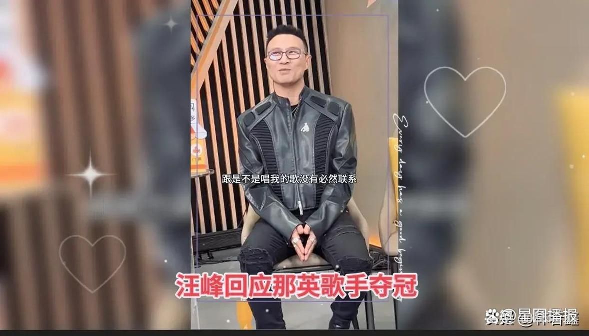 那英汪峰音乐合作内幕 揭秘两人多年默契来源