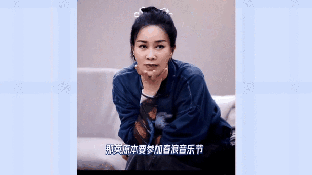那英沉默的鱼创作背景 你不知道的幕后故事