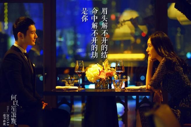 那英沉默的鱼创作背景 你不知道的幕后故事