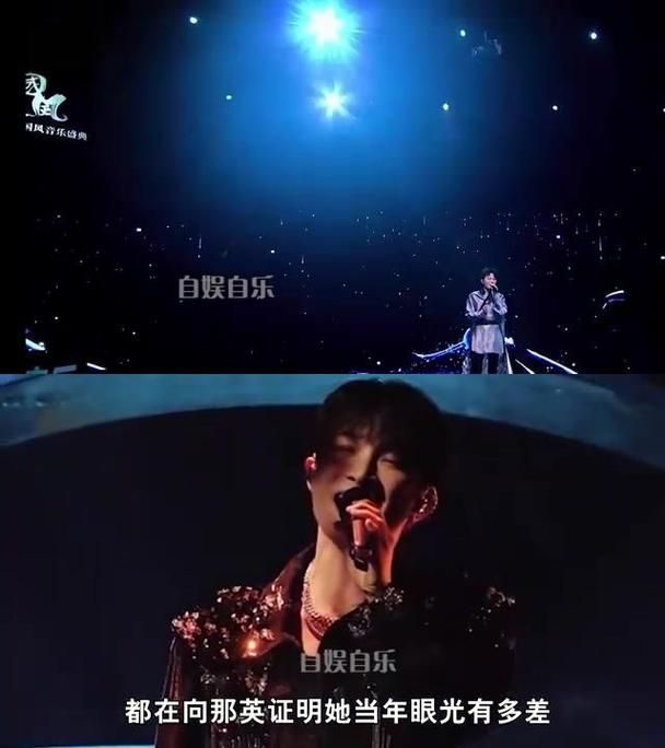 那英淘汰周深事件始末全解析