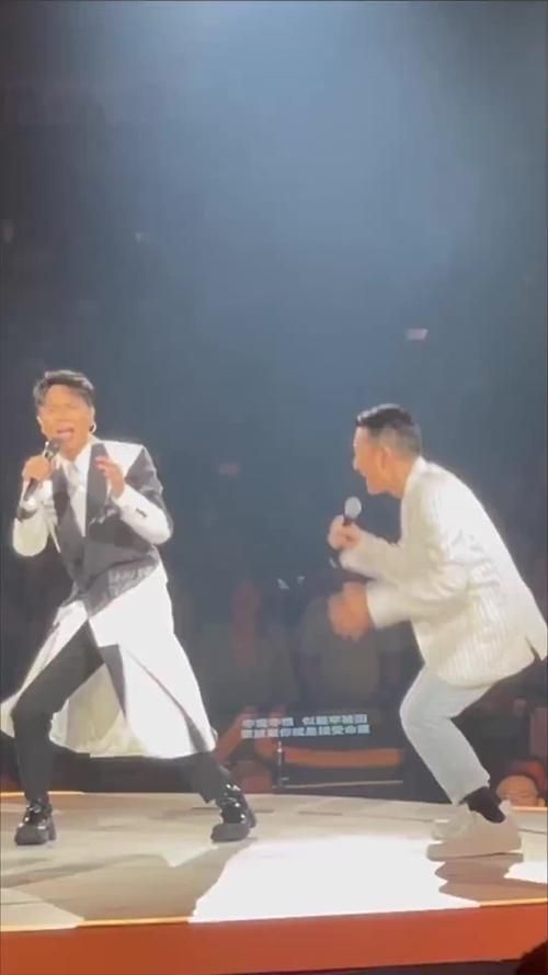 那英演唱会嘉宾刘德华助阵现场气氛火爆