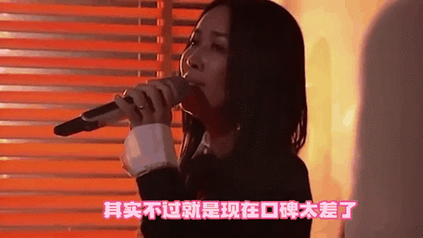 那英演唱会戒指不慎掉落 观众拾获后物归原主