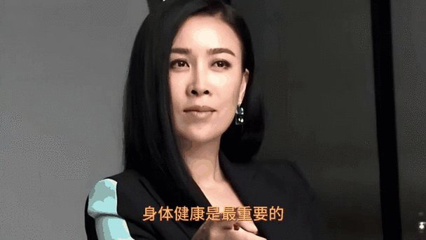 那英演唱会戒指不慎掉落 观众拾获后物归原主