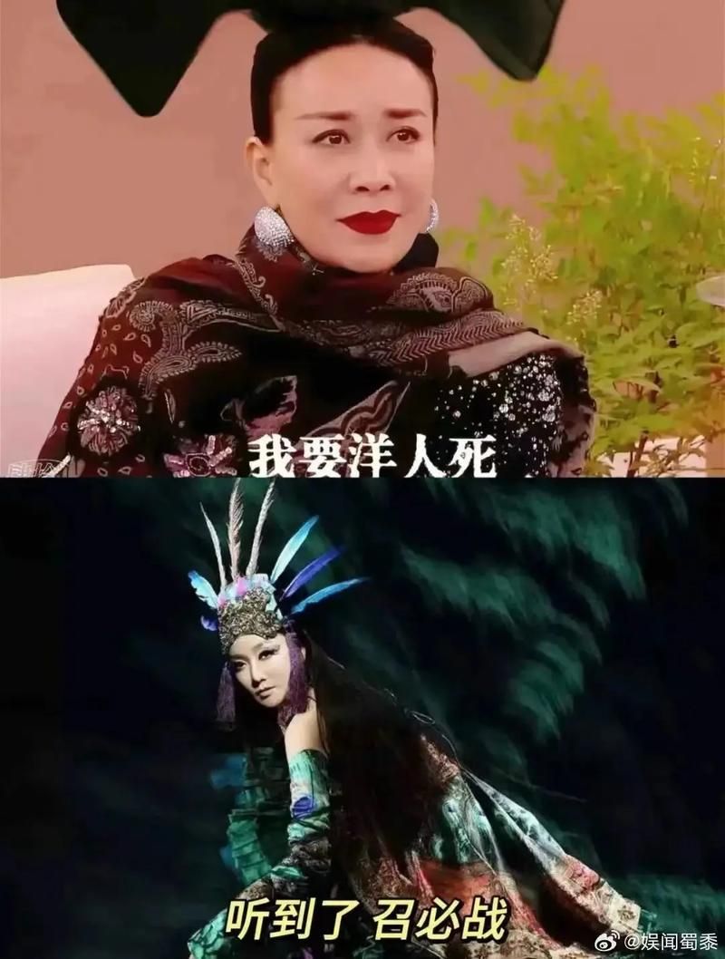 那英演过什么电视剧 这些经典剧你可能没看过