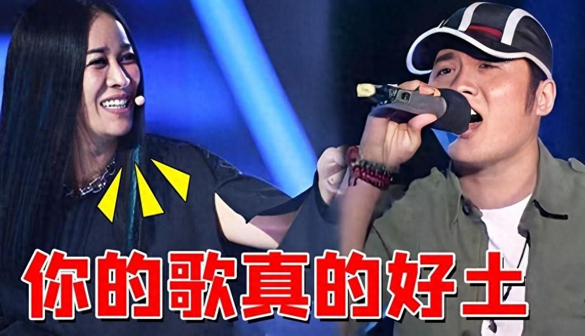 那英点评刀郎音乐风格引发乐坛讨论