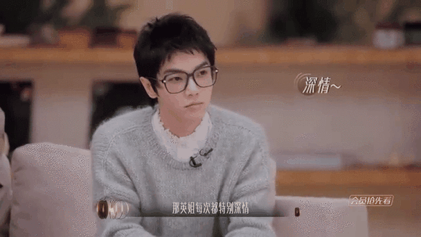 那英犀利点评华晨宇两人音乐道路分歧明显