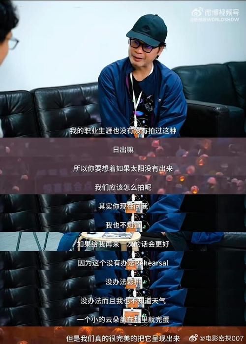 那英犀利点评华晨宇两人音乐道路分歧明显