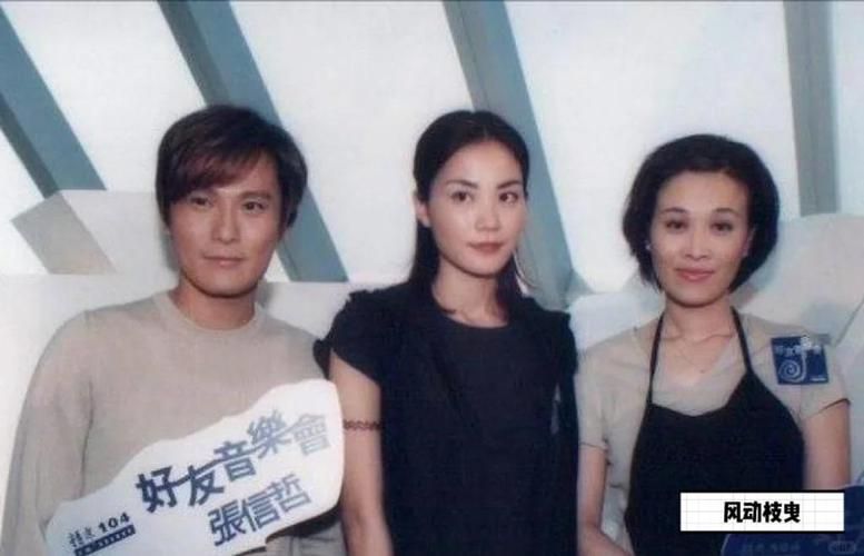 那英王菲关系如何从竞争对手变成好姐妹