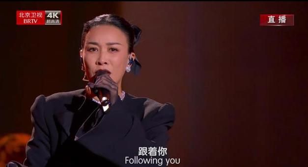 那英王菲岁月歌曲视频完整版带你回到美好时光