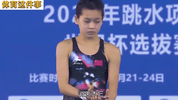 那英王鸥同台飙歌惊艳全场观众直呼过瘾