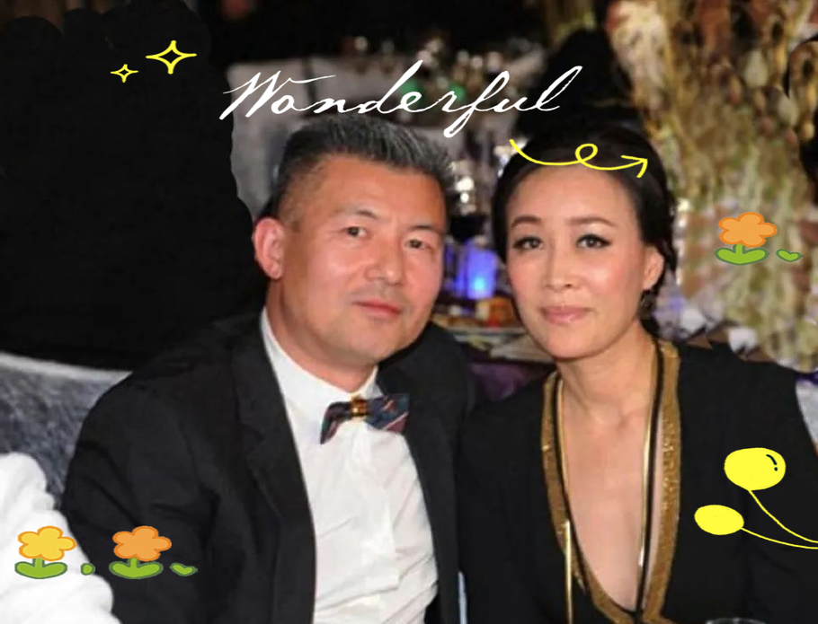 那英现任老公是谁他们婚后生活幸福吗