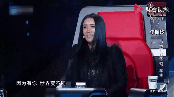 那英现在怎么样了她最近在忙些什么新动态