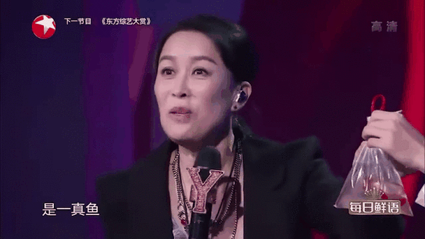那英现在的状况如何她最近在忙什么新动态