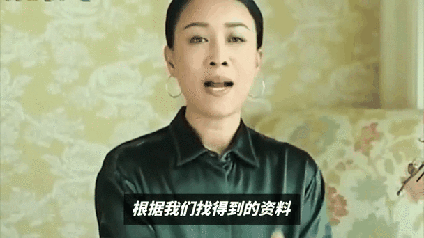 那英现在的状况如何她最近在忙什么新动态