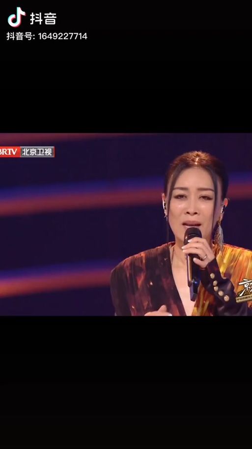 那英珊瑚颂歌曲背后的创作灵感来源
