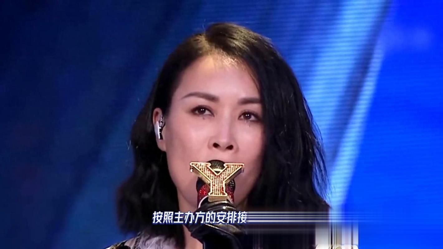那英田震事件深度解读 音乐颁奖礼引发的天后之争