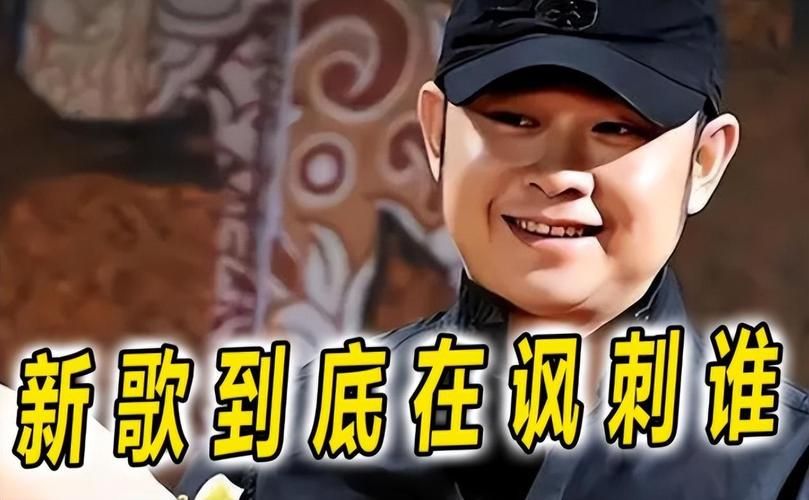 那英田震刀郎事件来龙去脉 中国乐坛最大争议事件始末