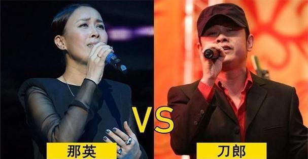 那英田震刀郎事件来龙去脉 中国乐坛最大争议事件始末