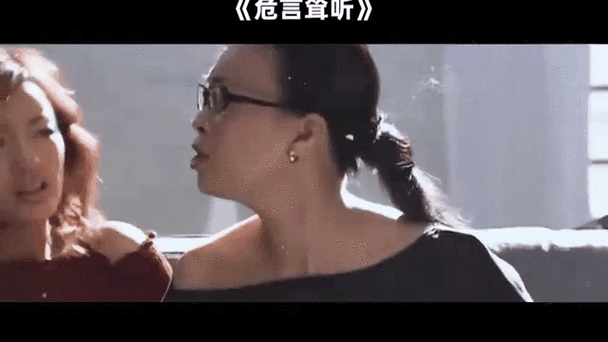 那英电影作品盘点 没想到她演过这么多戏
