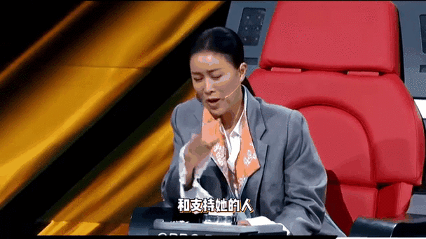 那英电话号码被公开 网友热议隐私保护问题