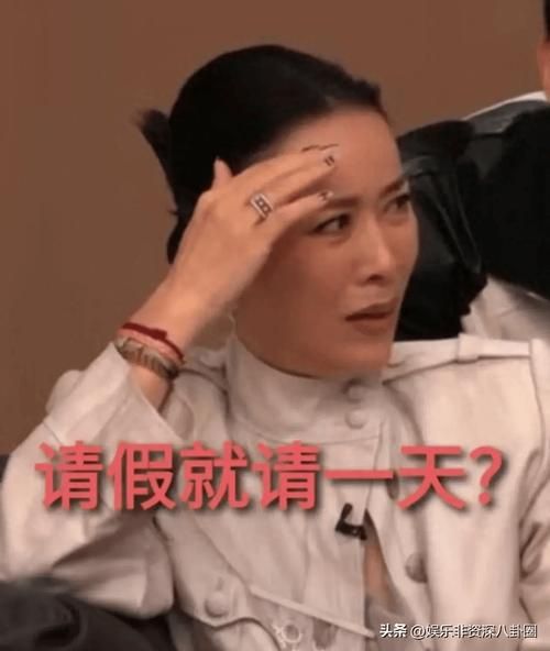那英的事是真的内幕曝光 圈内人透露更多细节