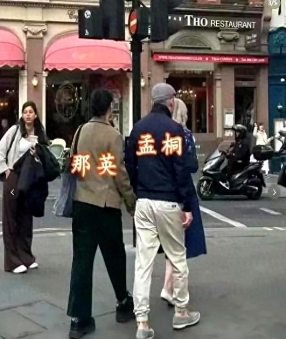 那英的前夫是谁她的感情史全解析