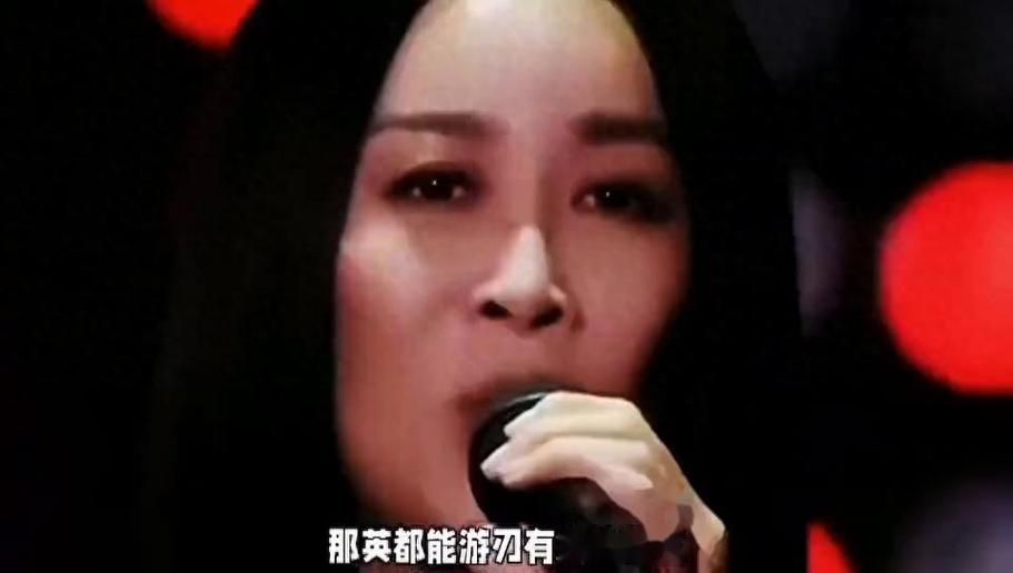 那英的原名叫什么揭秘天后本名背后的故事