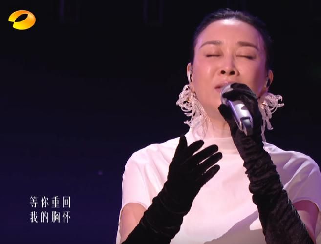 那英的唱功被低估了吗听完现场你就知道答案