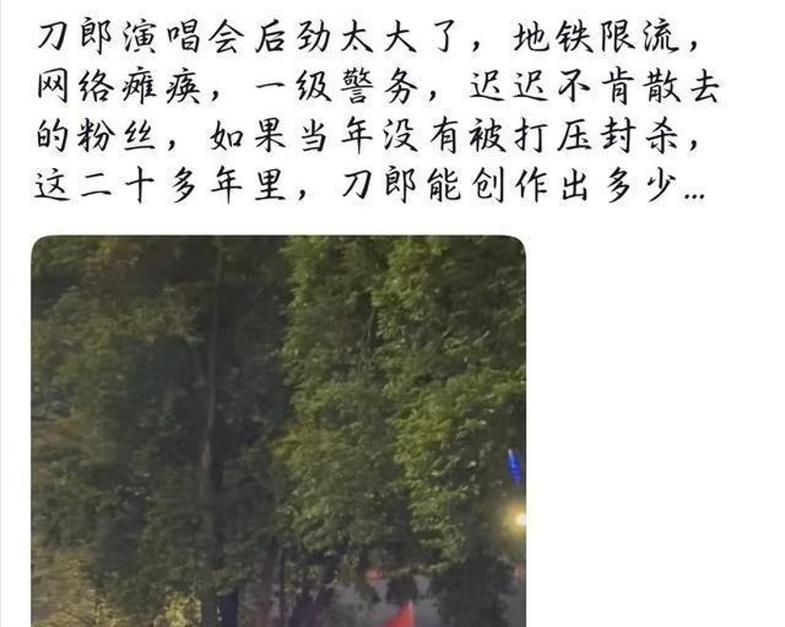 那英的唱功被低估了吗听完现场你就知道答案