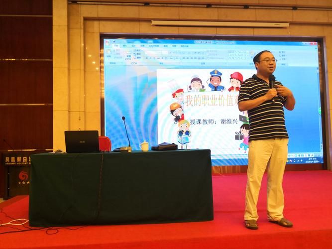 那英的姐夫是做什么工作的他的职业背景大起底