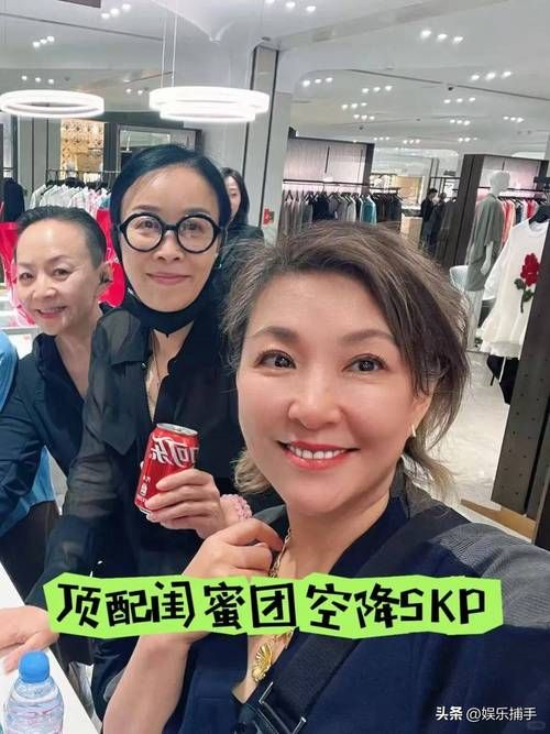 那英的姐姐现在住在哪里为何很少同框出现