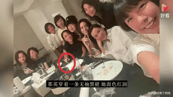 那英的家族史曝光父母姐妹都是谁家庭背景大起底