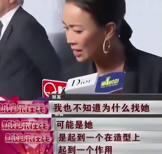 那英的征服翻唱对比 原版到底强在哪里