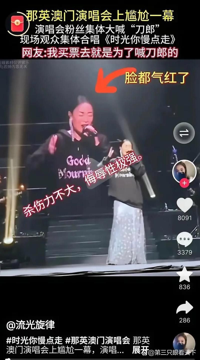 那英的成名曲是哪首揭秘天后经典代表作