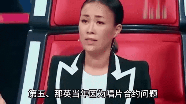 那英的演唱会精彩瞬间 那些年感动过我们的现场