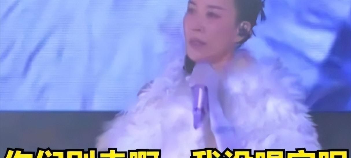 那英的演唱会门票开售秒空你抢到了吗
