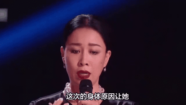 那英的病怎么引起的 深度分析病因与治疗过程