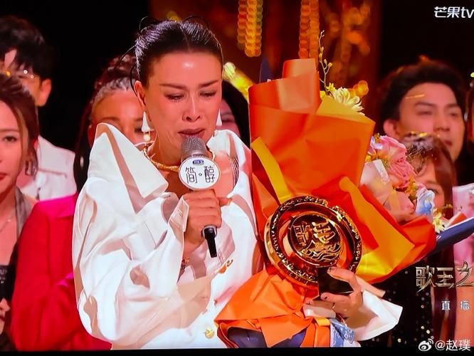 那英的祖先做什么职业她的家族世代从事什么