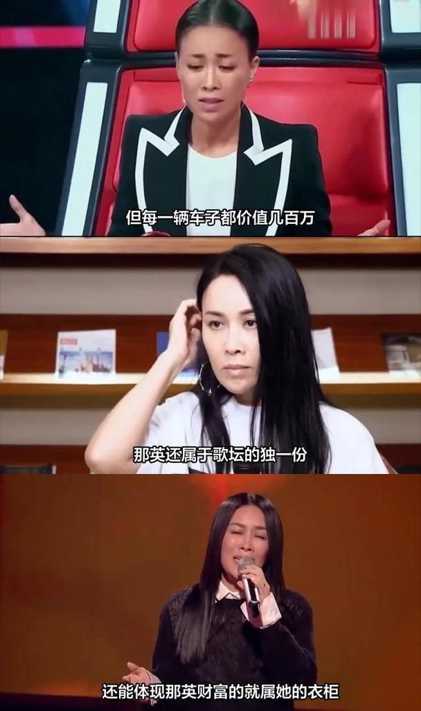 那英的老师谷建芬和她不为人知的师徒故事