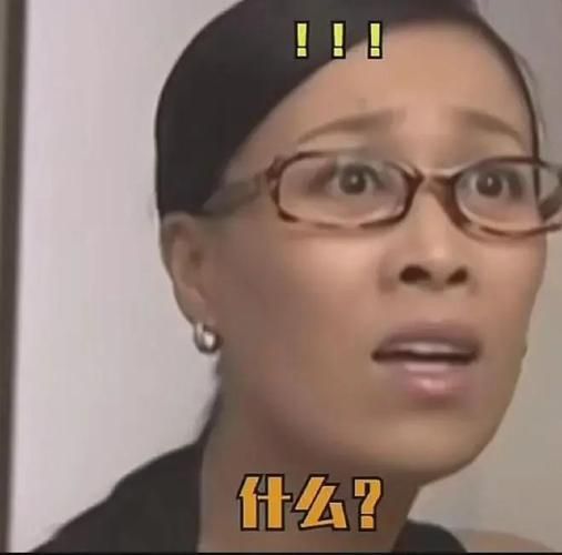 那英的那怎么读 很多人其实都读错了