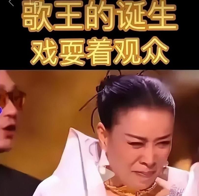 那英相约1998背后的故事 揭秘经典诞生过程