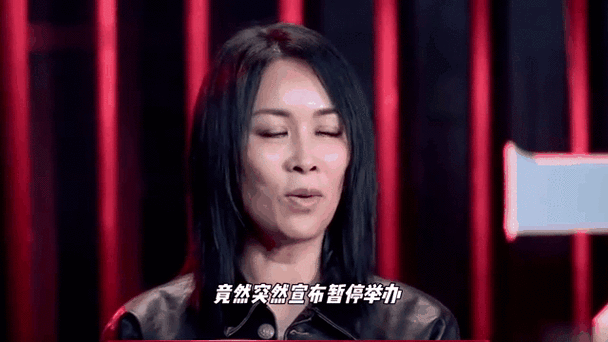 那英瞧不起农民事件持续发酵粉丝脱粉路人转黑