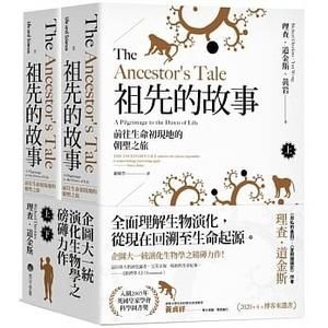 那英祖先的故事你知道多少关于她的家族秘闻