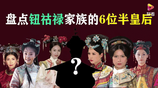 那英竟是皇族后裔盘点那些你不知道的身世故事