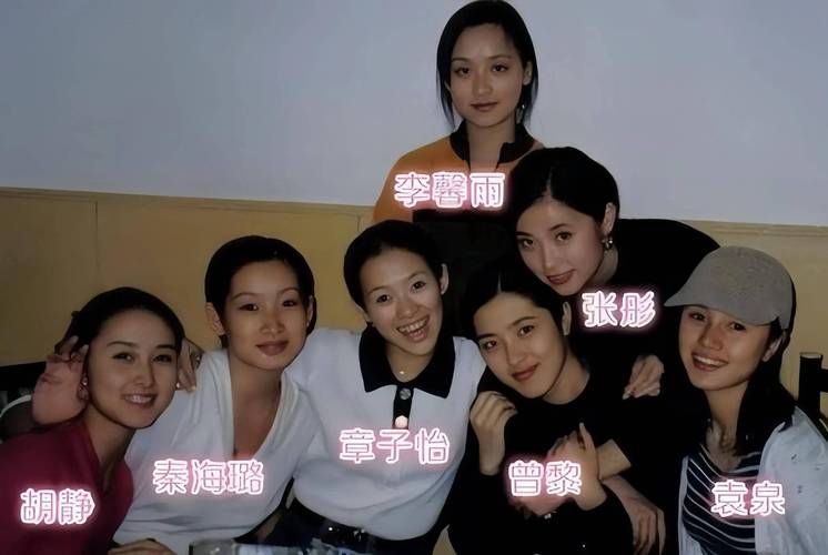 那英章子怡早年合作被扒 原来她们还有这段往事