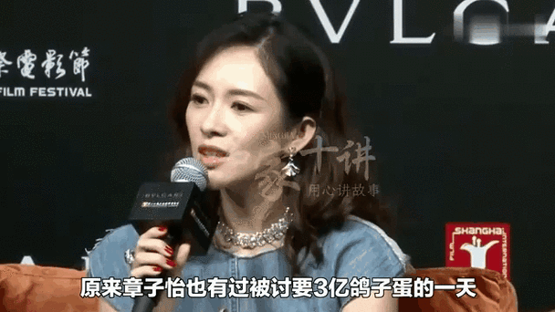 那英章子怡早年合作被扒 原来她们还有这段往事