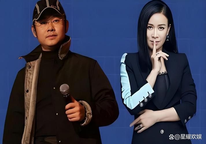 那英第一个老公是谁现在过得怎么样